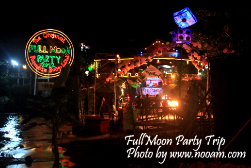 พาชมบรรยากาศงาน Full Moon Party เสน่ห์ที่ไม่อาจลืม บนหาดริ้น เกาะพะงัน จังหวัดสุราษฎร์ธานี